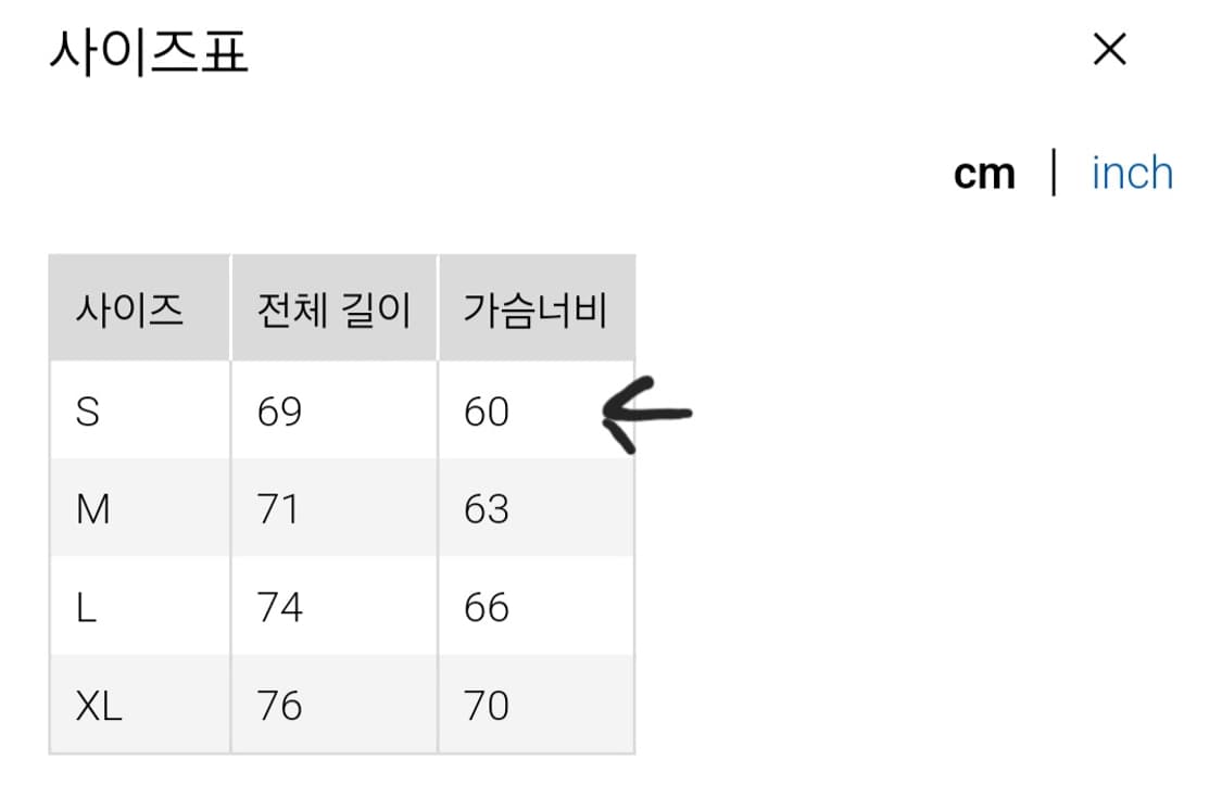 유니클로 GU 웜패디드 파카 그레이 s 상품이미지5