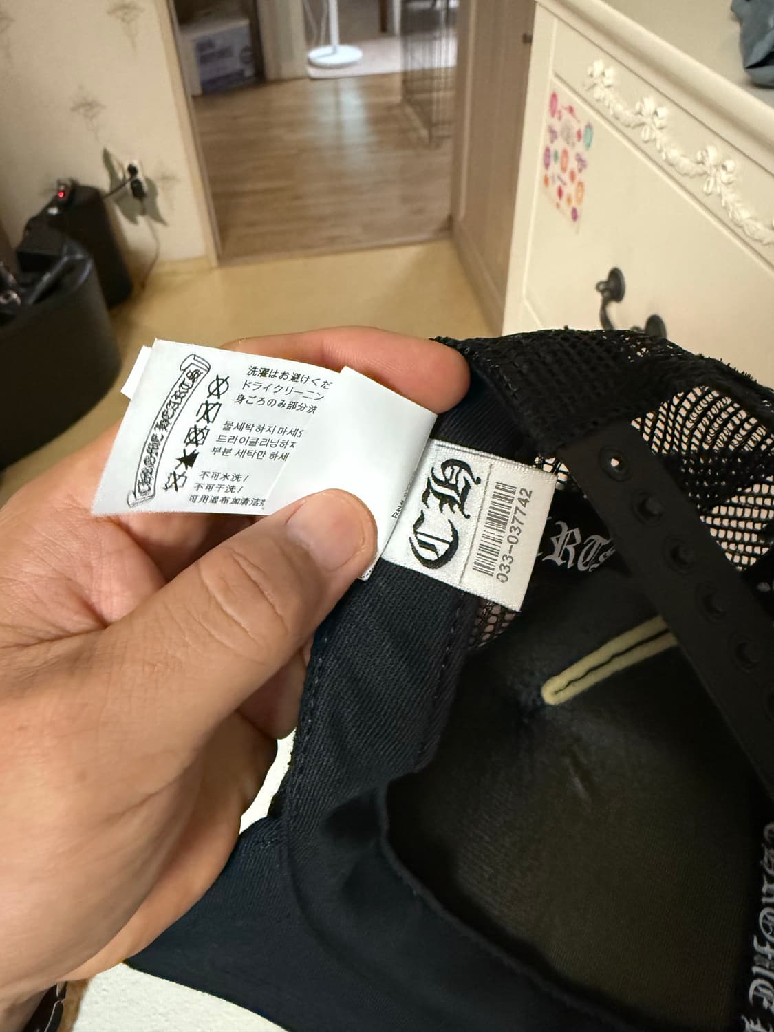 크롬하츠도버 모자 상품이미지3