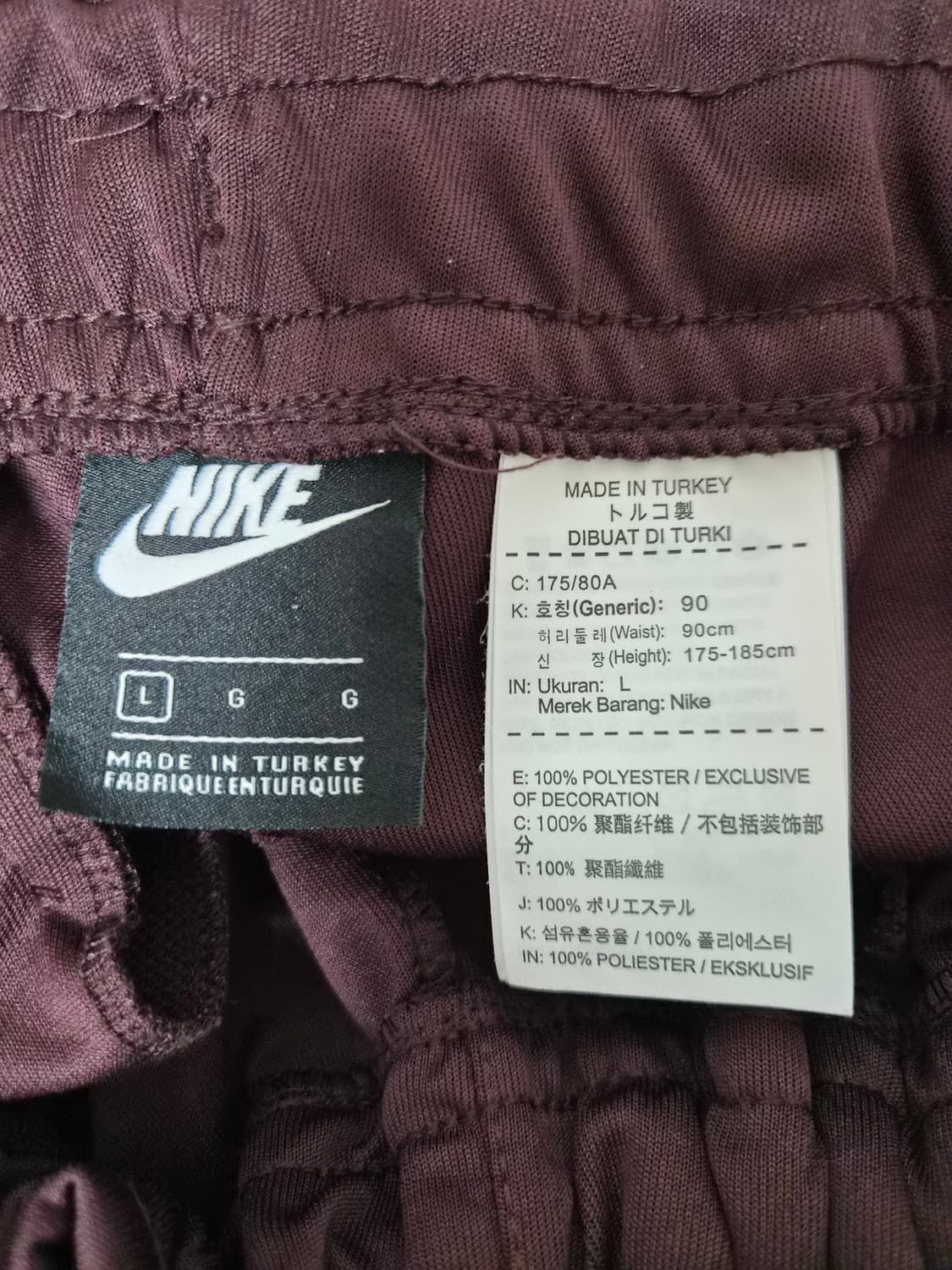 나이키 라인 디테일 조거팬츠 L사이즈 P-68 상품이미지4