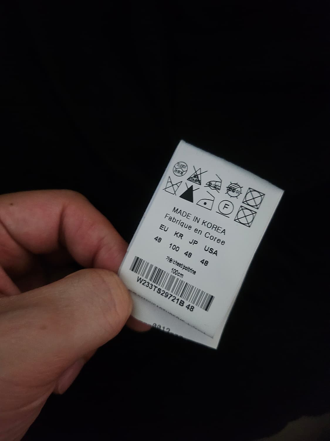 [거의 새것] 우영미 니트 스웨트 셔츠 맨투맨 48 상품이미지5