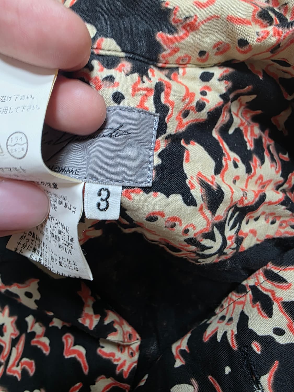 요지 야마모토 반팔셔츠 3사이즈 상품이미지3