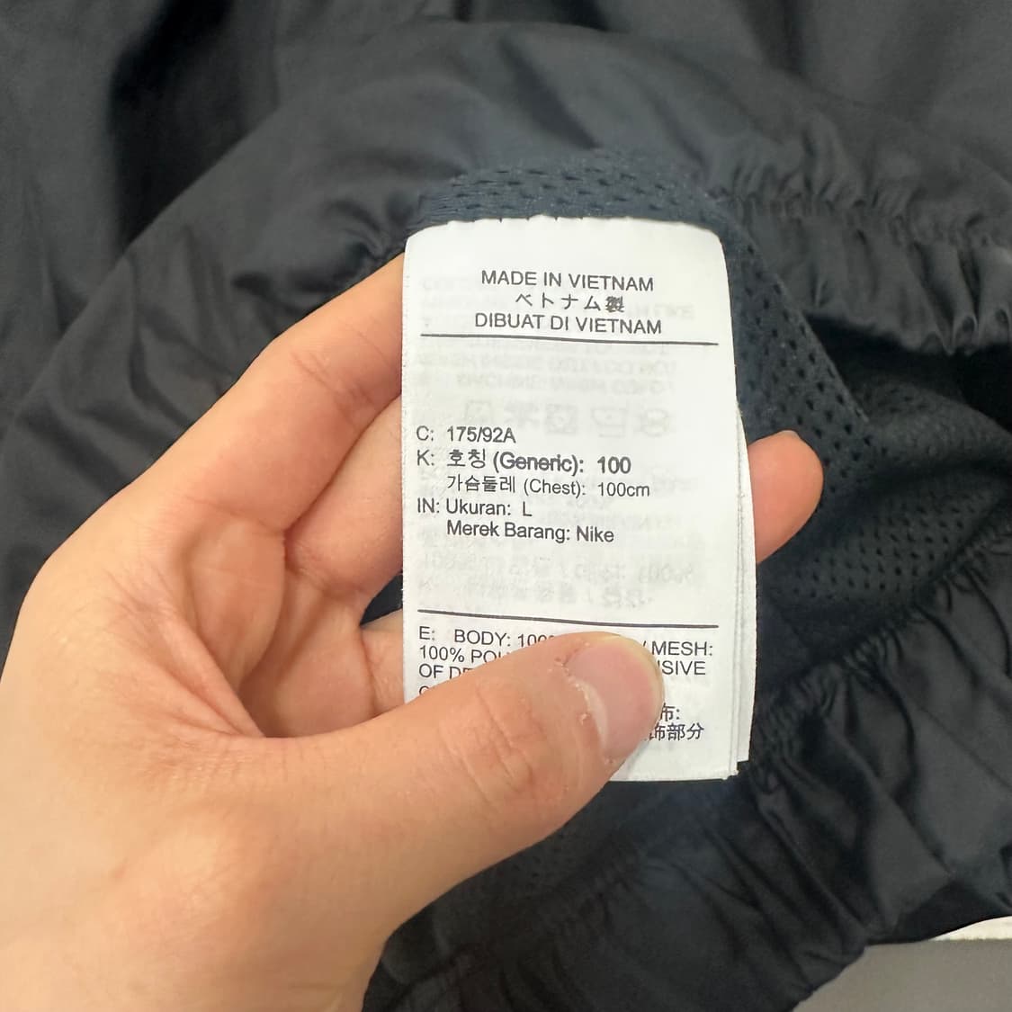 나이키 반집업 바람막이 상품이미지3