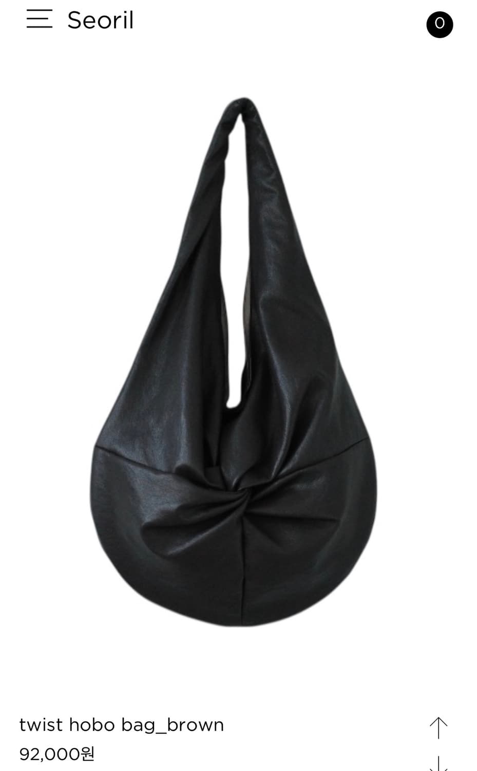 서릴 가방 상품이미지2