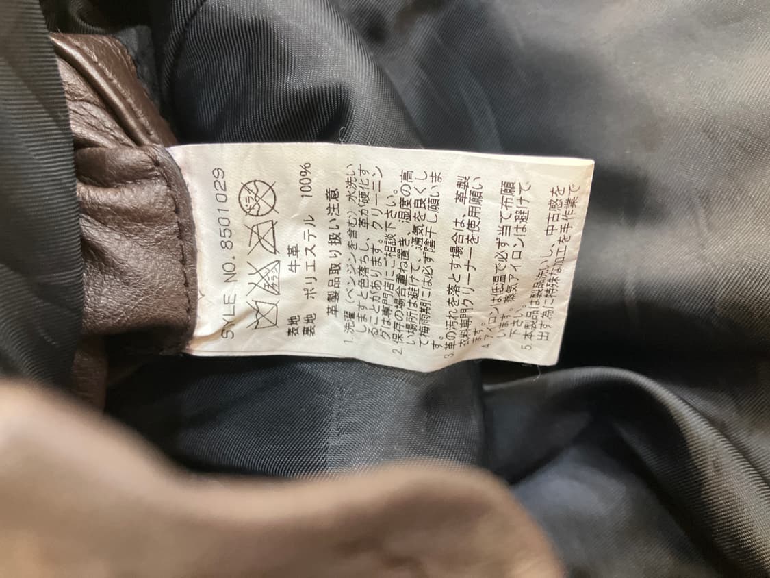 JPN VTG Non Concept Brand 레더 바이커자켓 M 상품이미지6