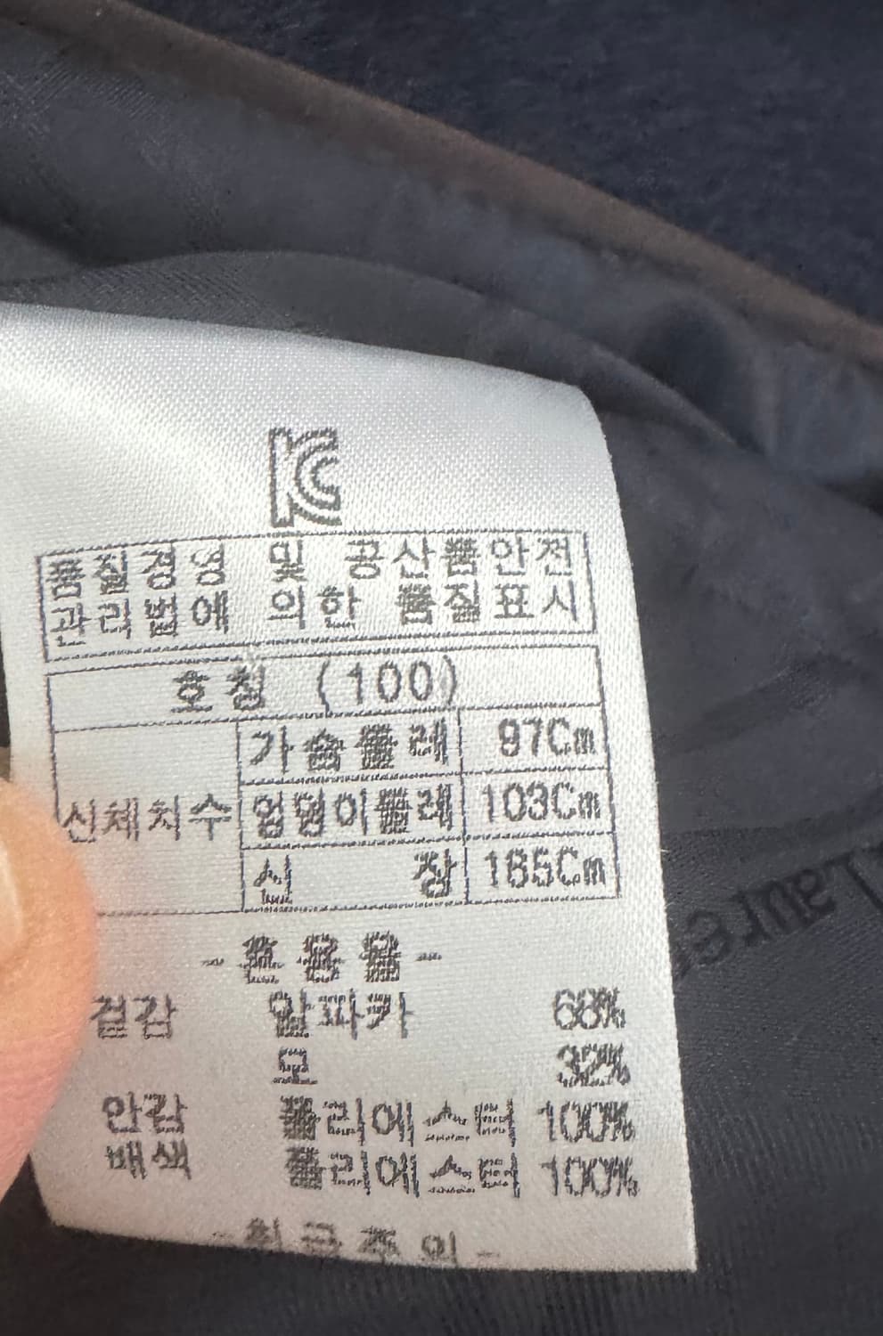 올리비아로렌 알파카 코트 상품이미지10