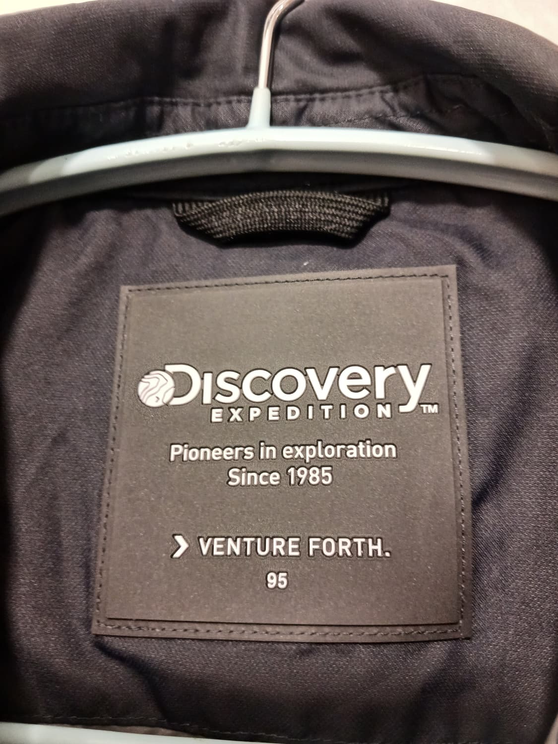 디스커버리 정품 남성 퀼팅 점퍼 95 사이즈 (여성도 착용 가능) 상품이미지2