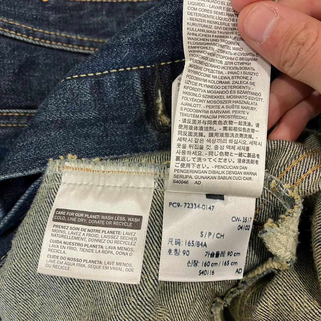 92 리바이스 데님 청자켓 상품이미지4