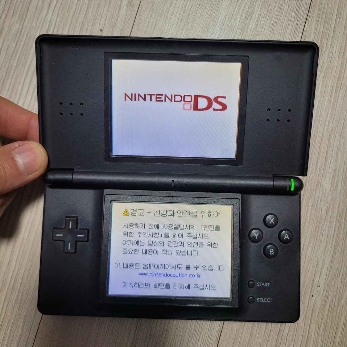 검정색 닌텐도 DS lite 게임기 부품용 상품이미지5