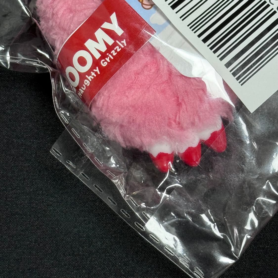 gloomybear 글루미베어 발톱 키링  상품이미지2