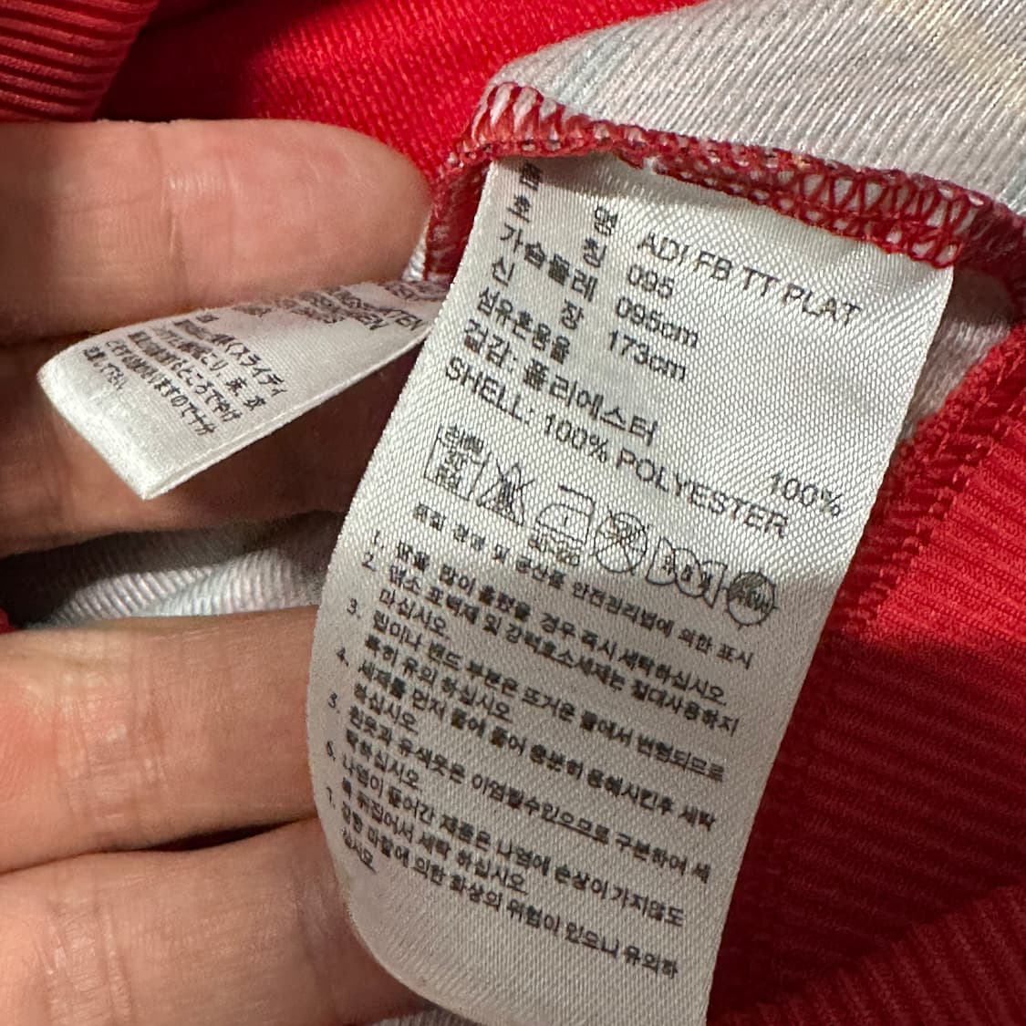 아디다스 파이어버드 타탄체크 트랙탑 m 상품이미지3