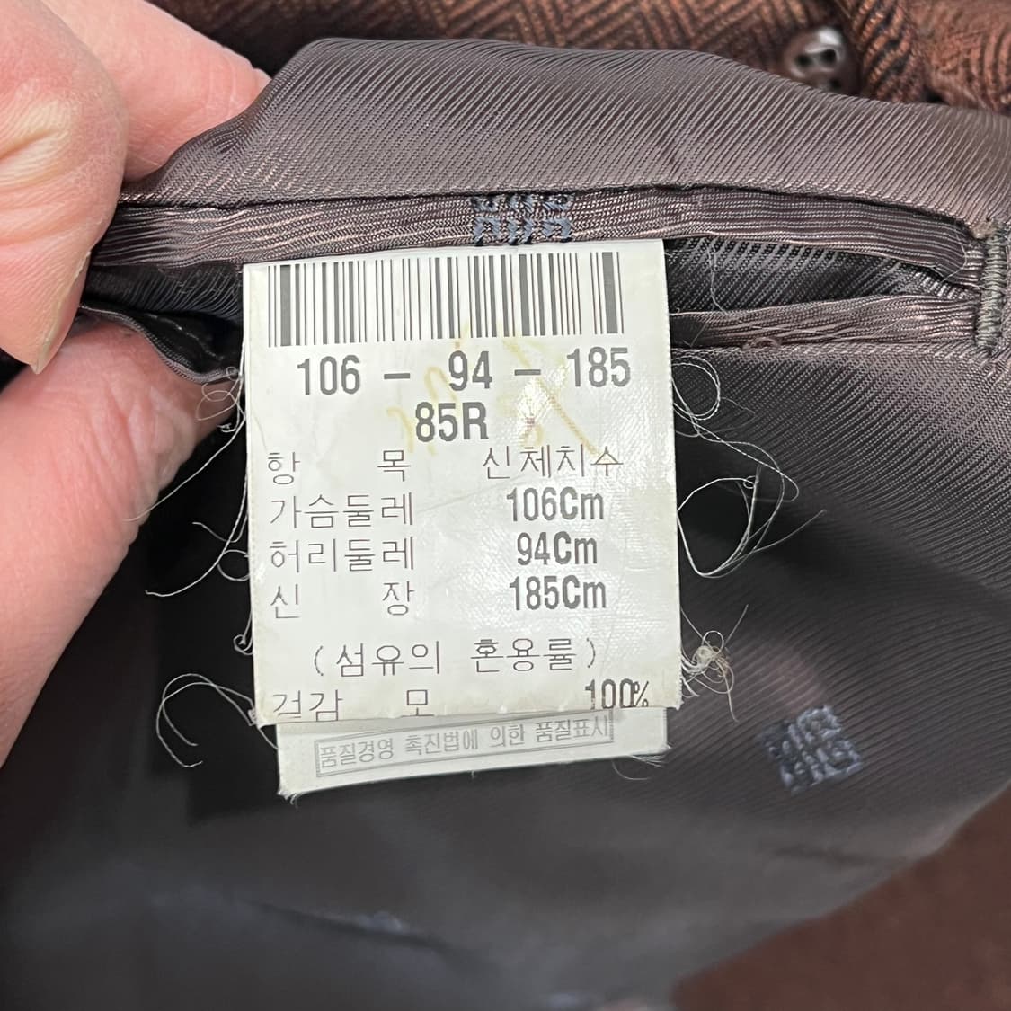 지방시 울 캐시미어 블레이저 s09106 상품이미지6