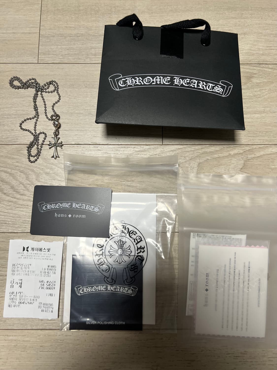 [한스룸발] 크롬하츠 원볼타이니 볼체인 포함 상품이미지1