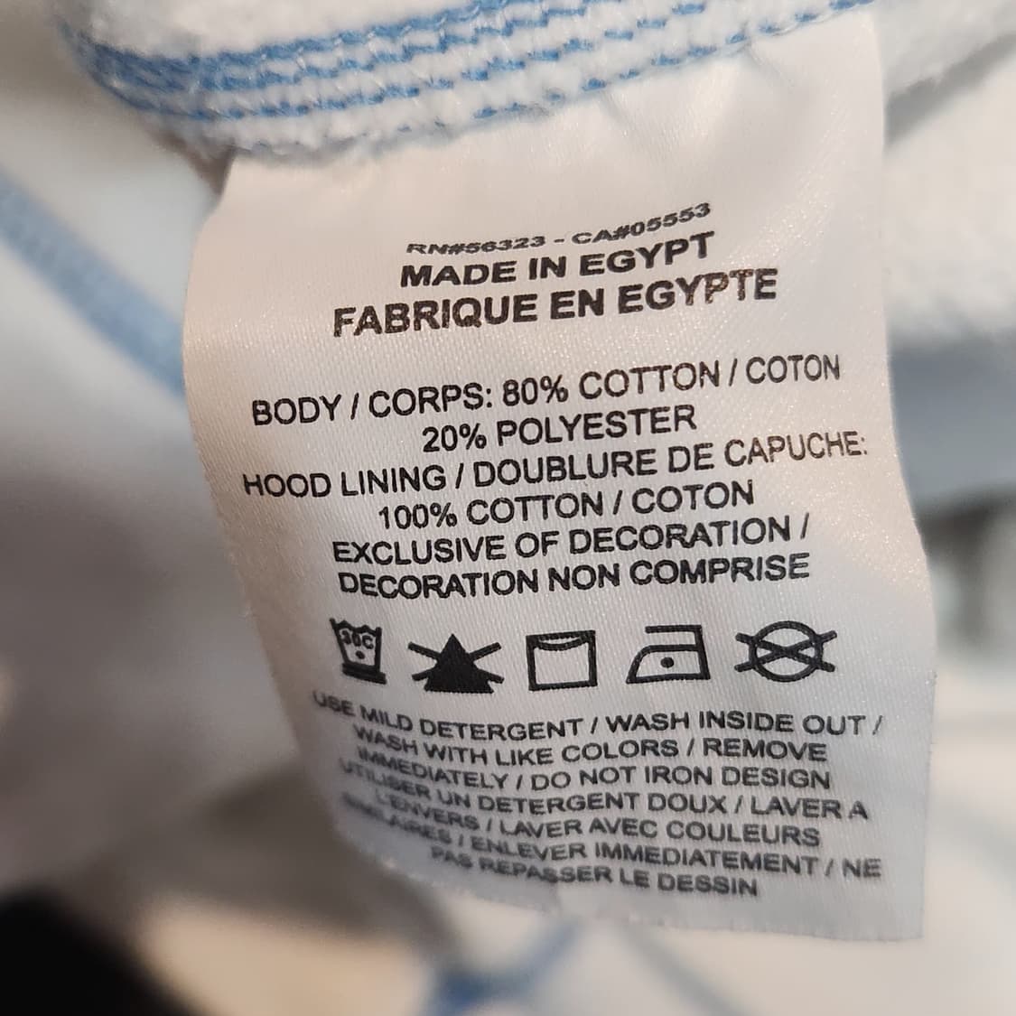 나이키 스우시 로고 화이트 후드티 (M) 상품이미지4