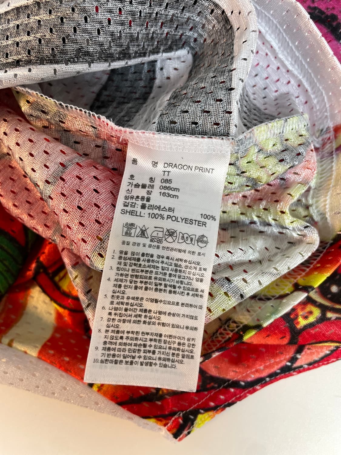 아디다스x리타오라 드래곤 프린트 메쉬 슬리브리스  상품이미지9