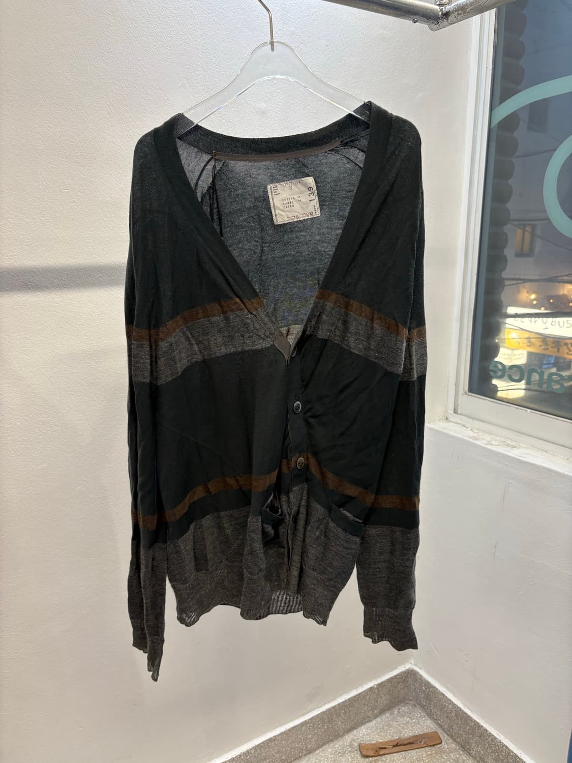 Sacai stripe cardigan 상품이미지1