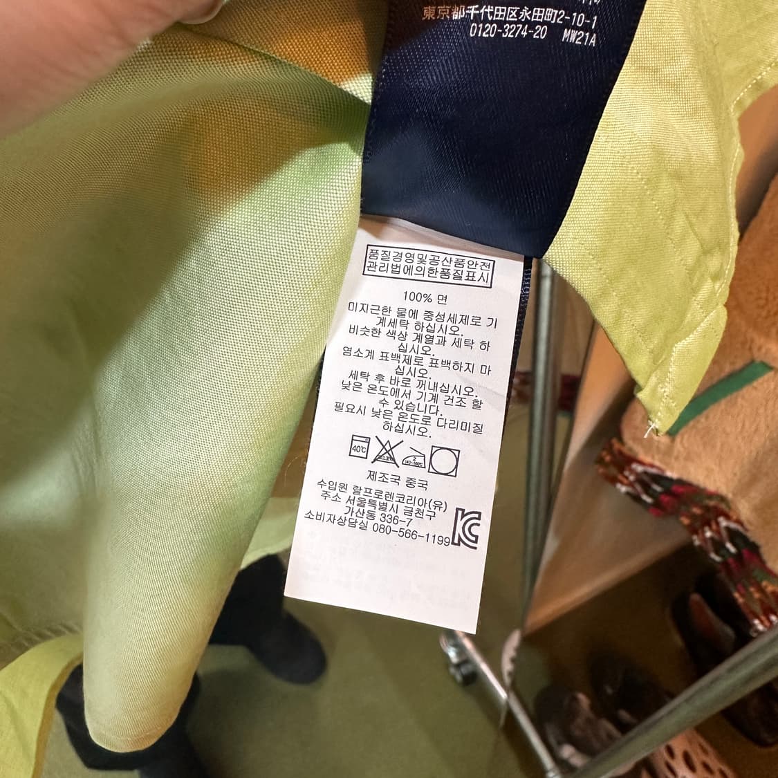 폴로 랄프로렌 우먼 버튼다운 셔츠 상품이미지4