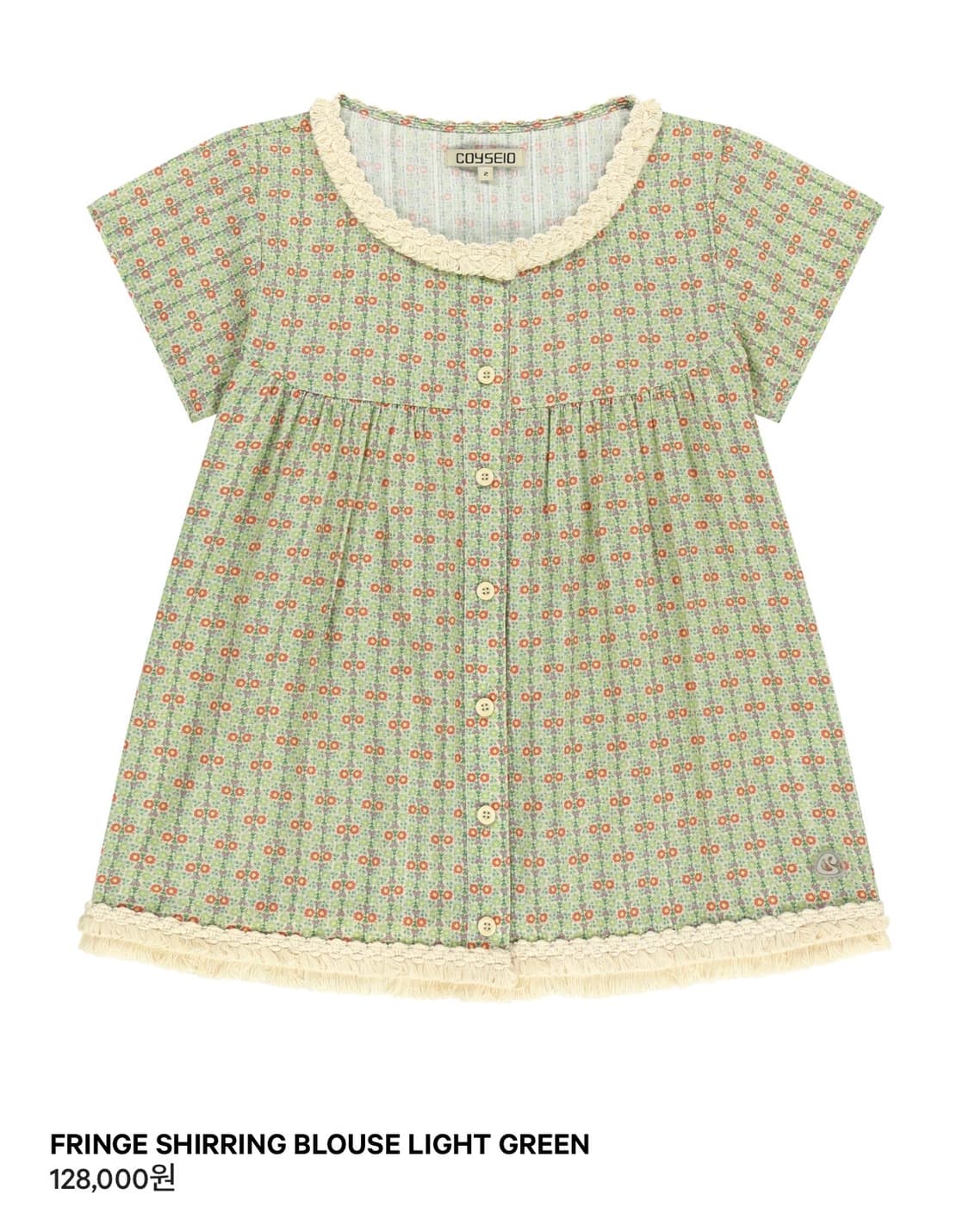 코이세이오 블라우스 상품이미지1