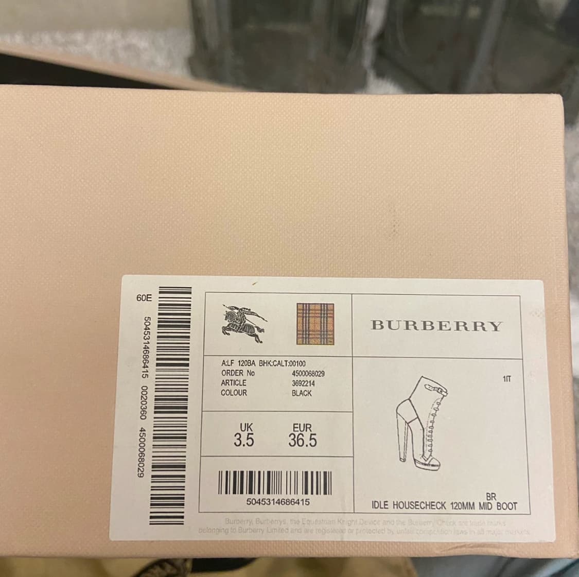 버버리부츠 상품이미지4