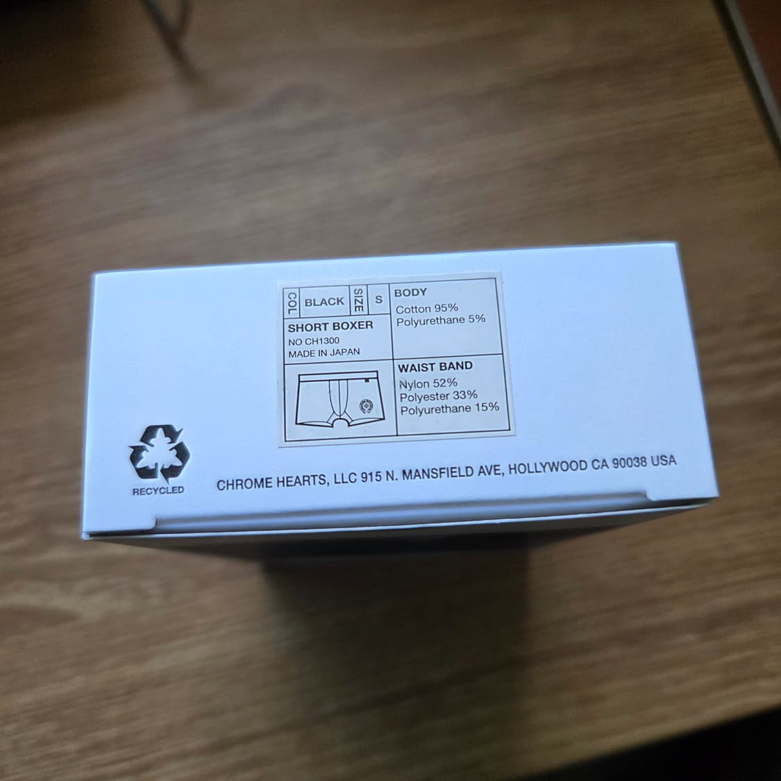 [S] 크롬하츠 브리프 블랙 팝니다 상품이미지2