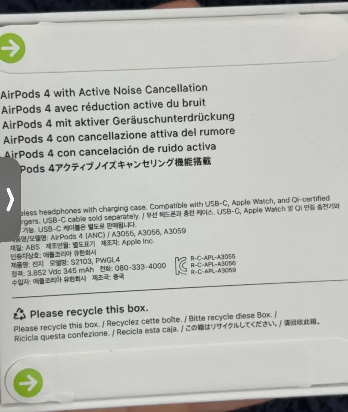 에어팟 4세대 노캔  상품이미지2