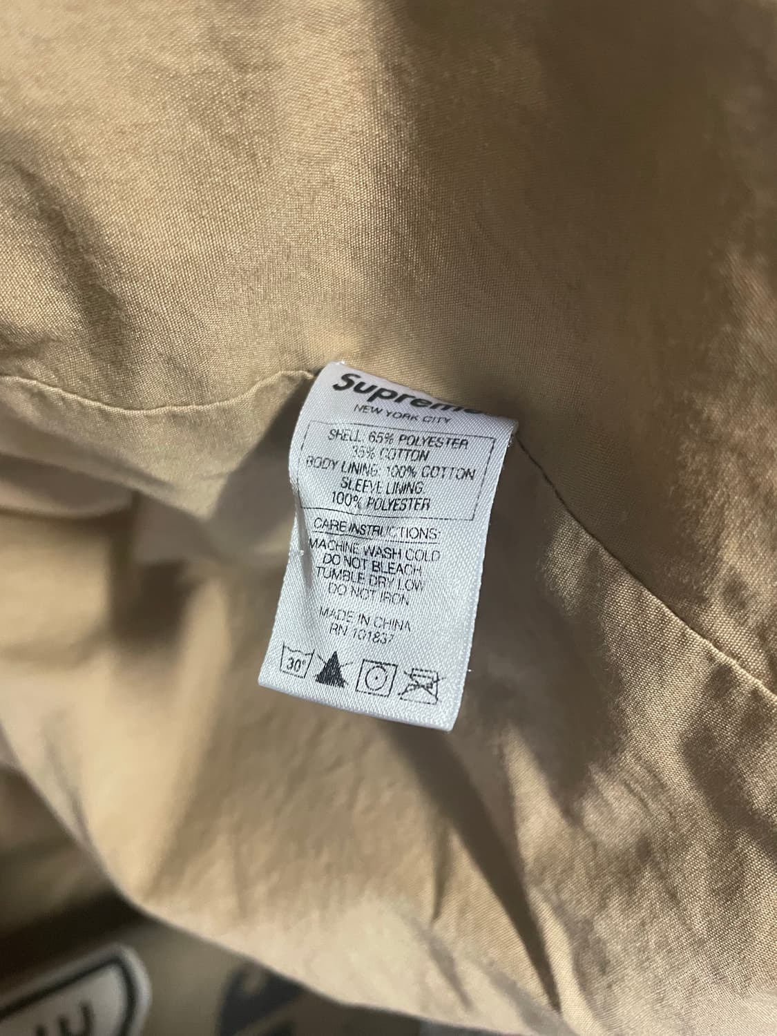 슈프림x트래셔 워크자켓 탄 상품이미지8