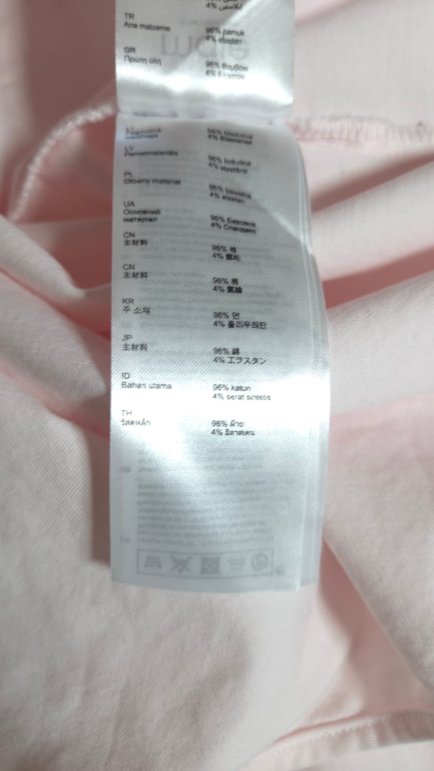 마쥬 로즈페일 연핑크 루즈핏 코튼 셔츠 1 사이즈 상품이미지10