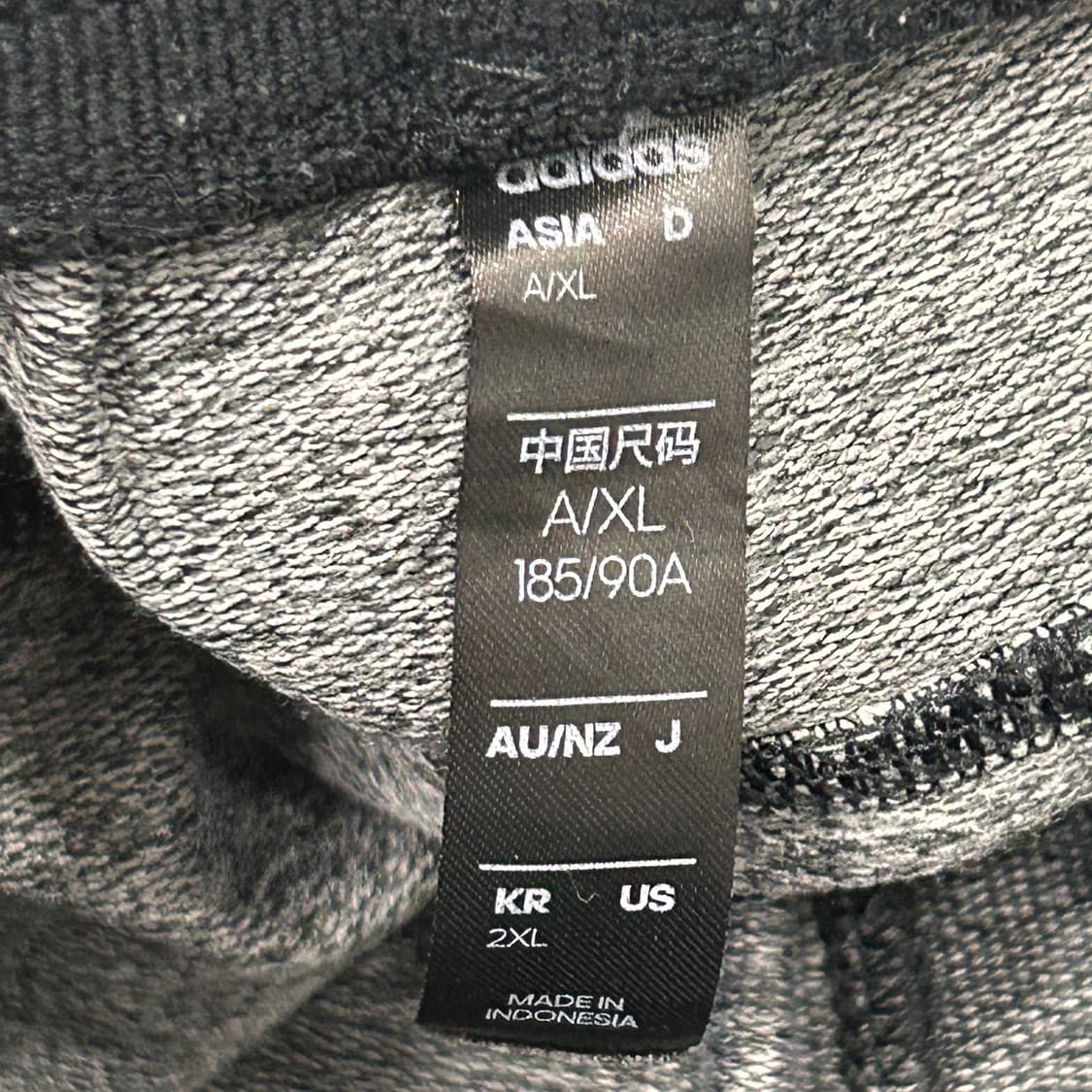 아디다스 에어로레디 트레이닝 밴딩 반바지 숏팬츠 블랙챠콜 2XL 상품이미지4