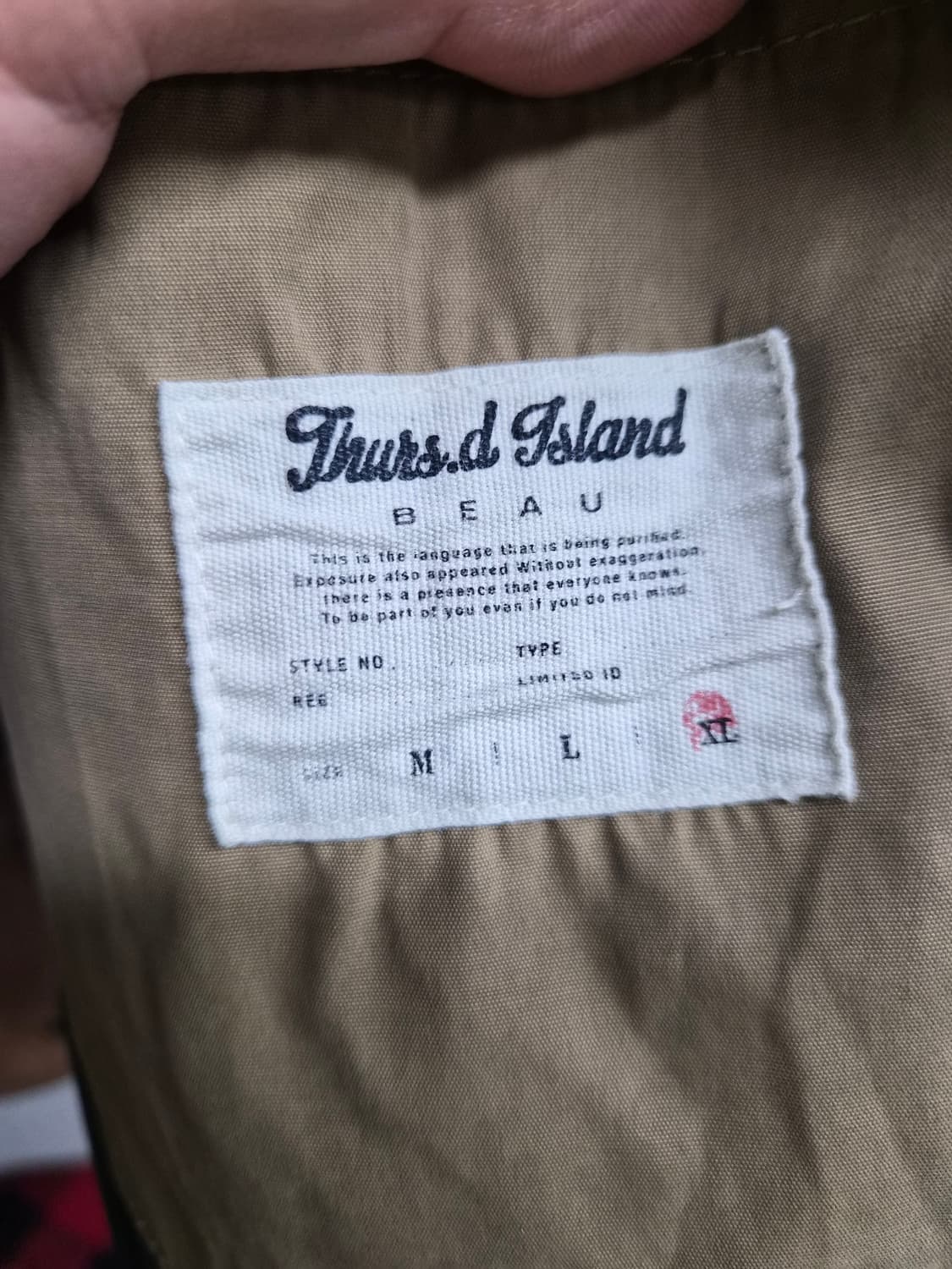 XL/105) 썰스데이 아일랜드 퀼팅 베스트 팝니다 상품이미지4