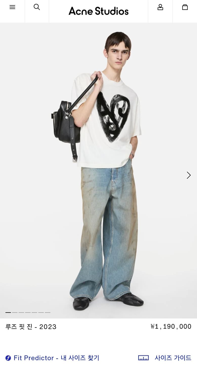 ACNE STUDIO 2023 미드블루 루즈핏 배기 진 사이즈 30 상품이미지1