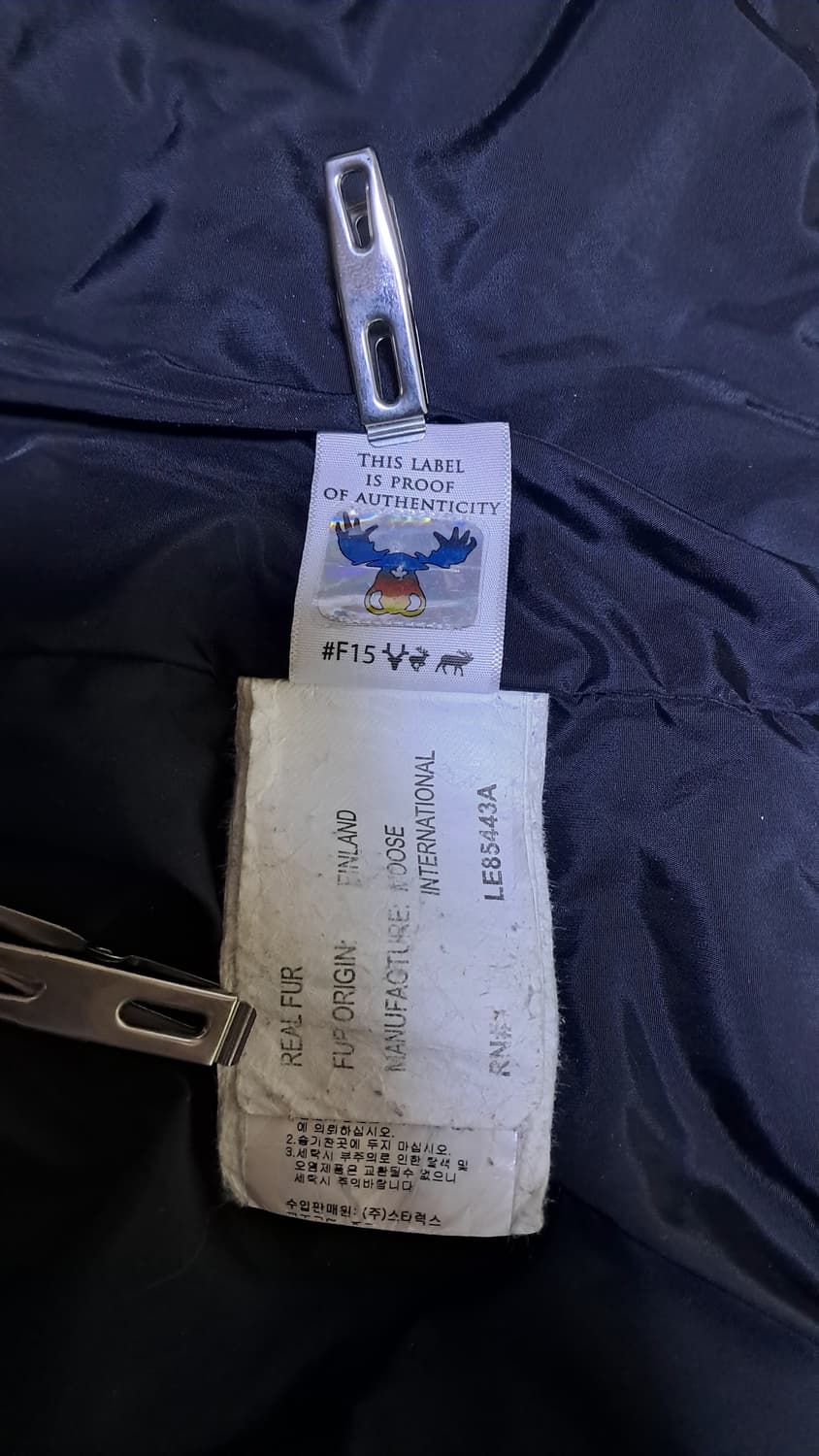 무스너클 네이비 패딩xl 상품이미지8