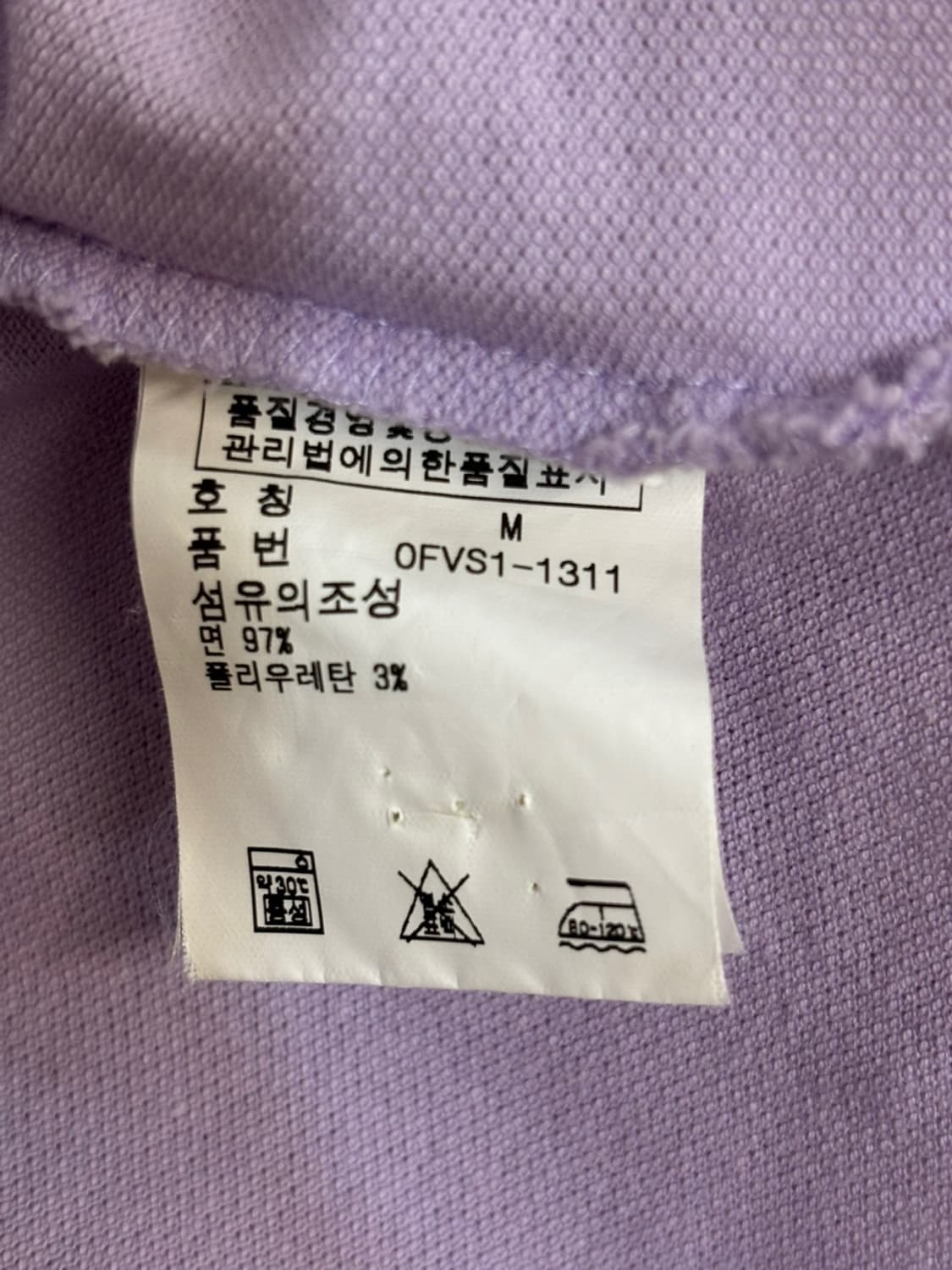 폴로 랄프로렌 빅포니 카라티 연보라 상품이미지4