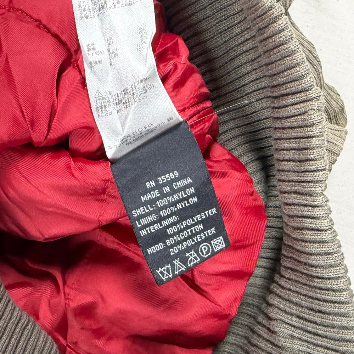 알파 인더스트리 Ma-1 항공 자켓 점퍼 마원자켓 상품이미지5