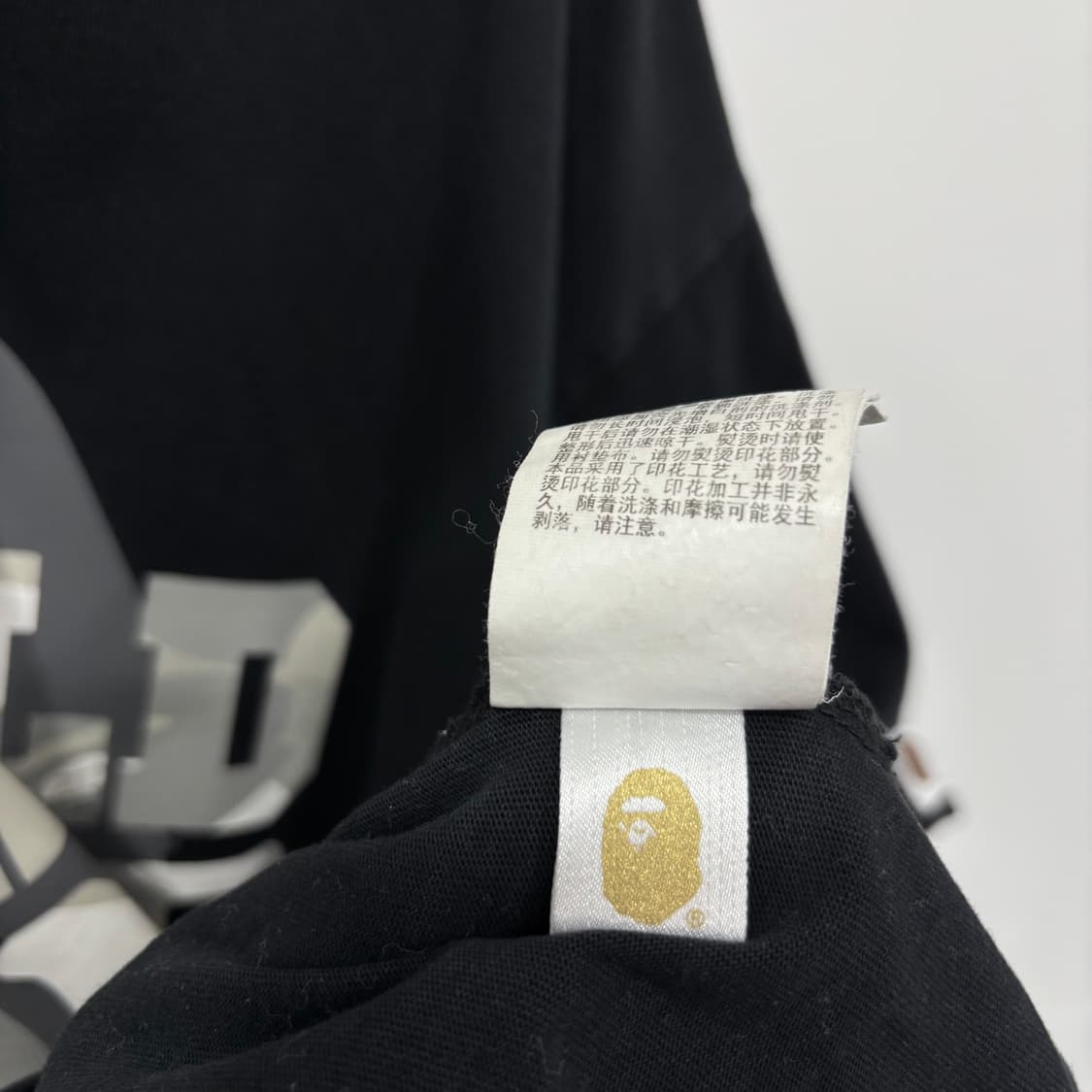 BAPE 월드곤매드 반팔티Xl 상품이미지7
