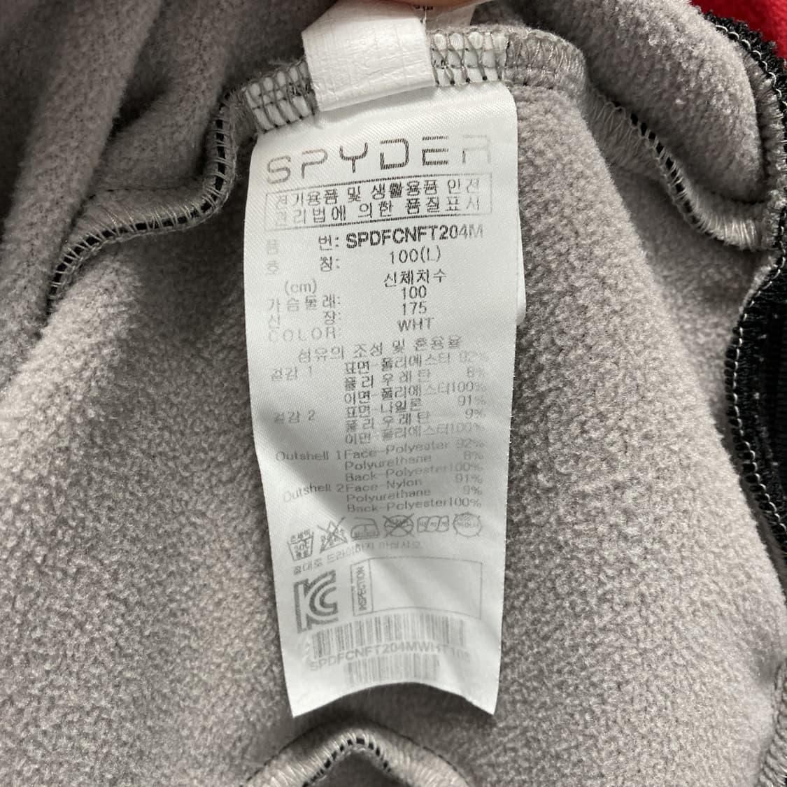 스파이더 남성스포츠기모집업자켓 블랙 100  상품이미지5