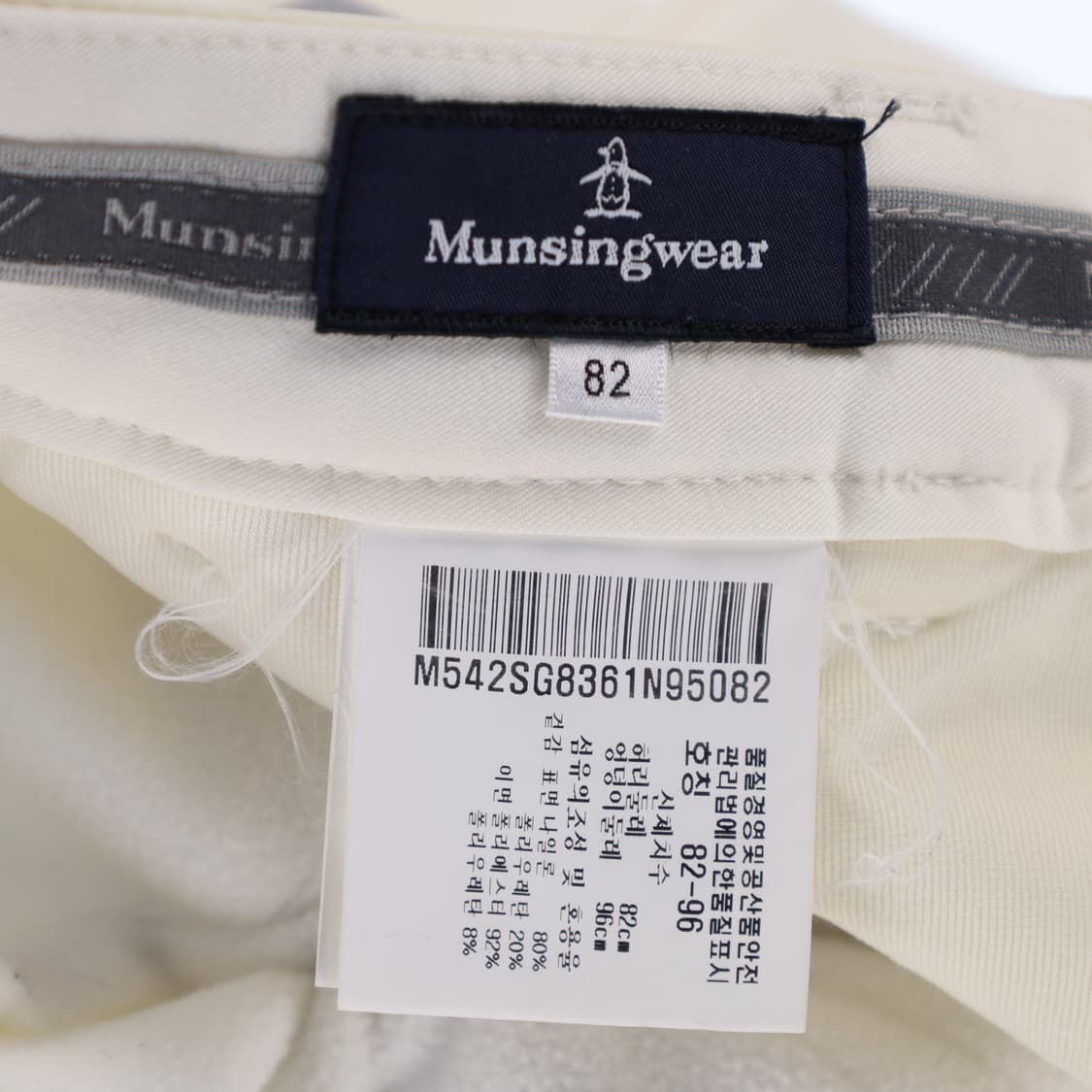 82 먼싱웨어 골프 겨울 팬츠 바지 N7268 상품이미지6