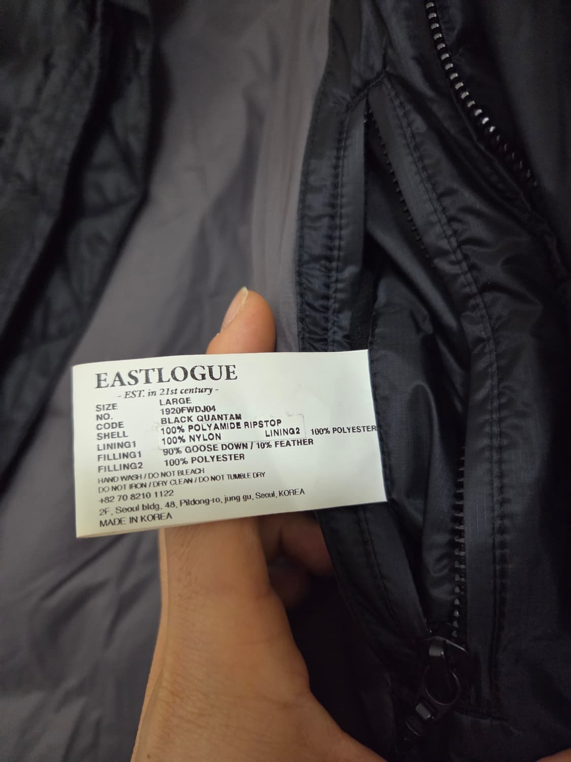 이스트로그 cba 패딩 상품이미지3
