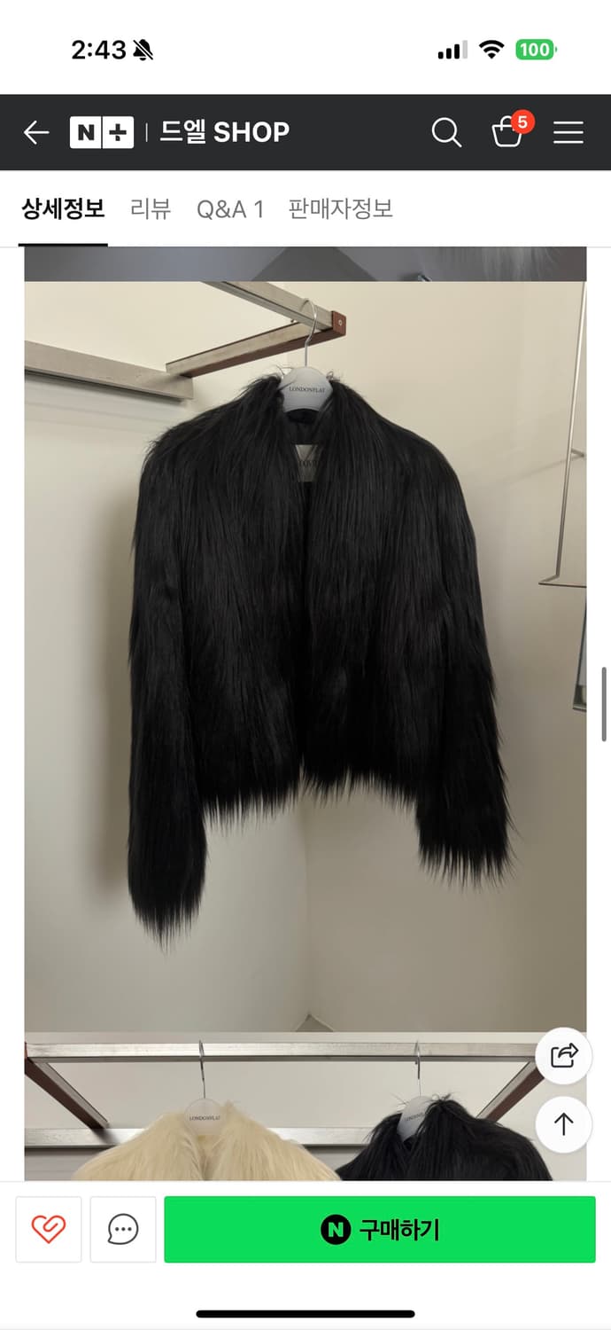 런던플랏 퍼자켓 상품이미지1