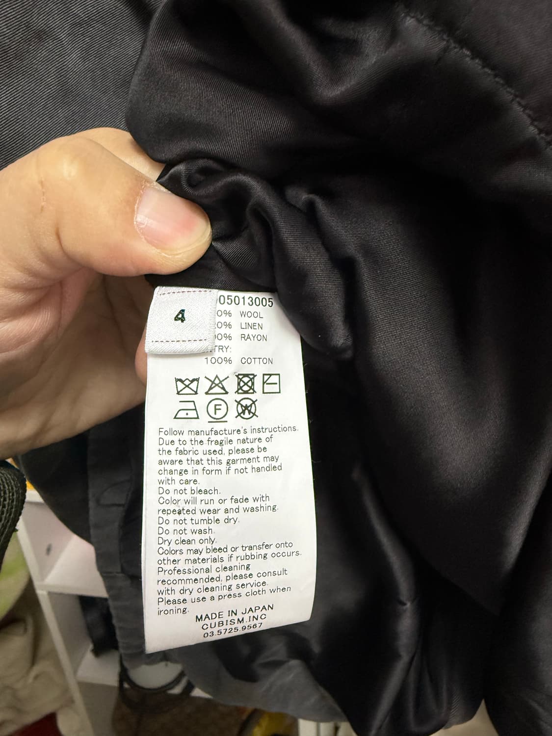 [4]비즈빔visvim26SS ICT Mies Coat 미즈 코트 그레이 상품이미지9