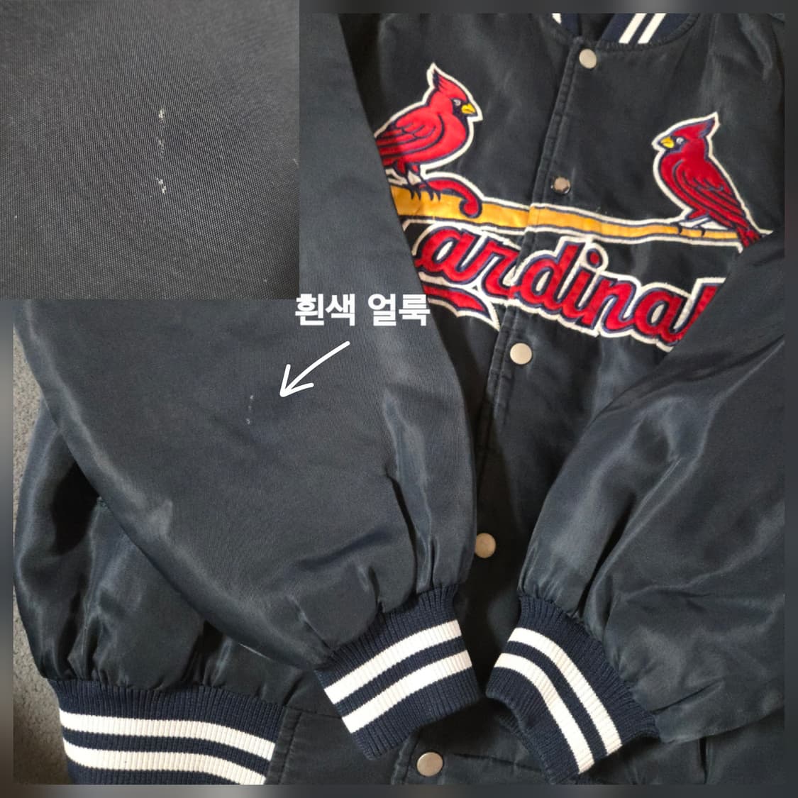 머천다이즈 세인트루이스 카디날 스타디움 바시티 봄버 자켓 XL 상품이미지8