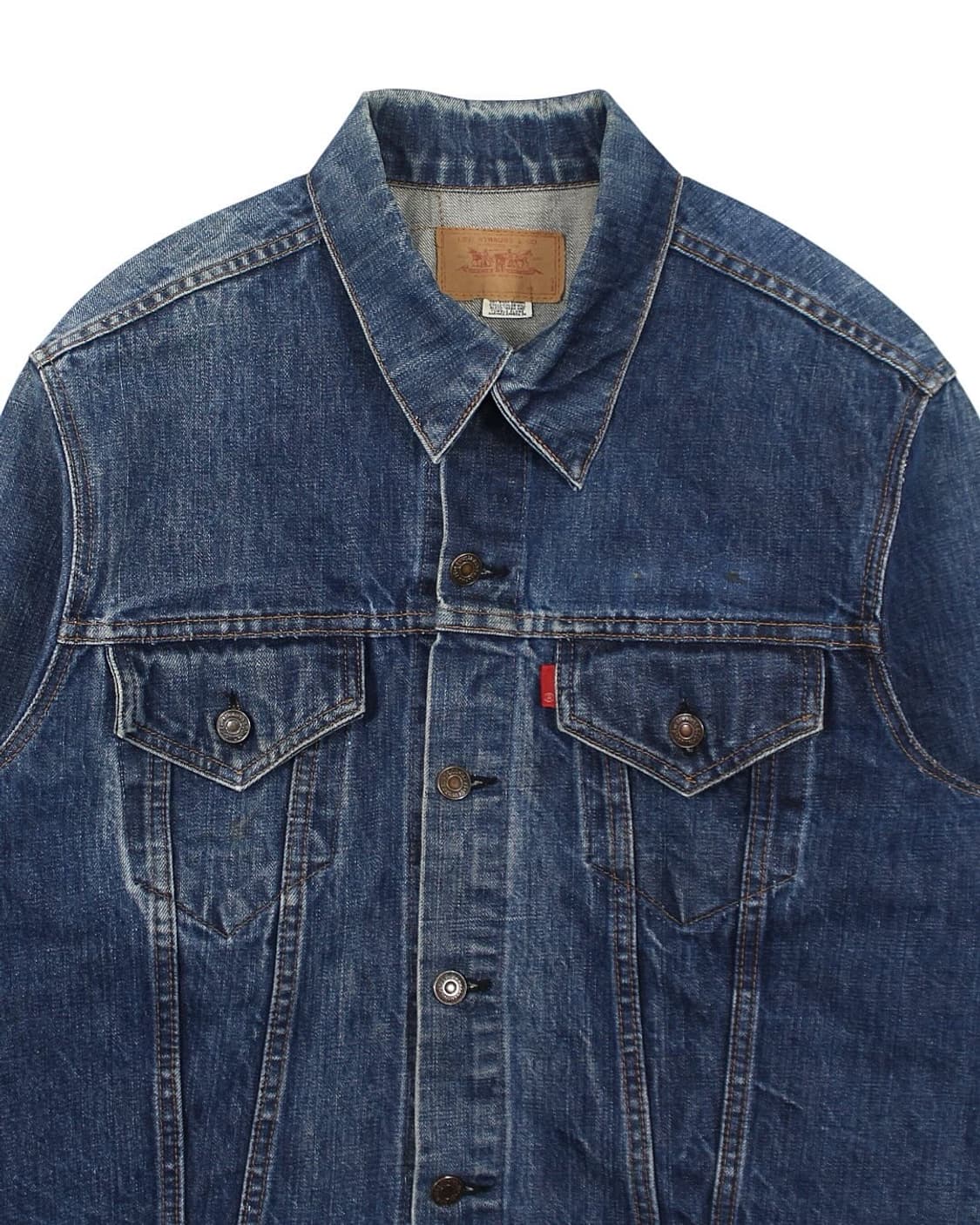 1970s USA 리바이스 70505 데님 자켓 블랭크탭 빈티지 미국제 상품이미지4