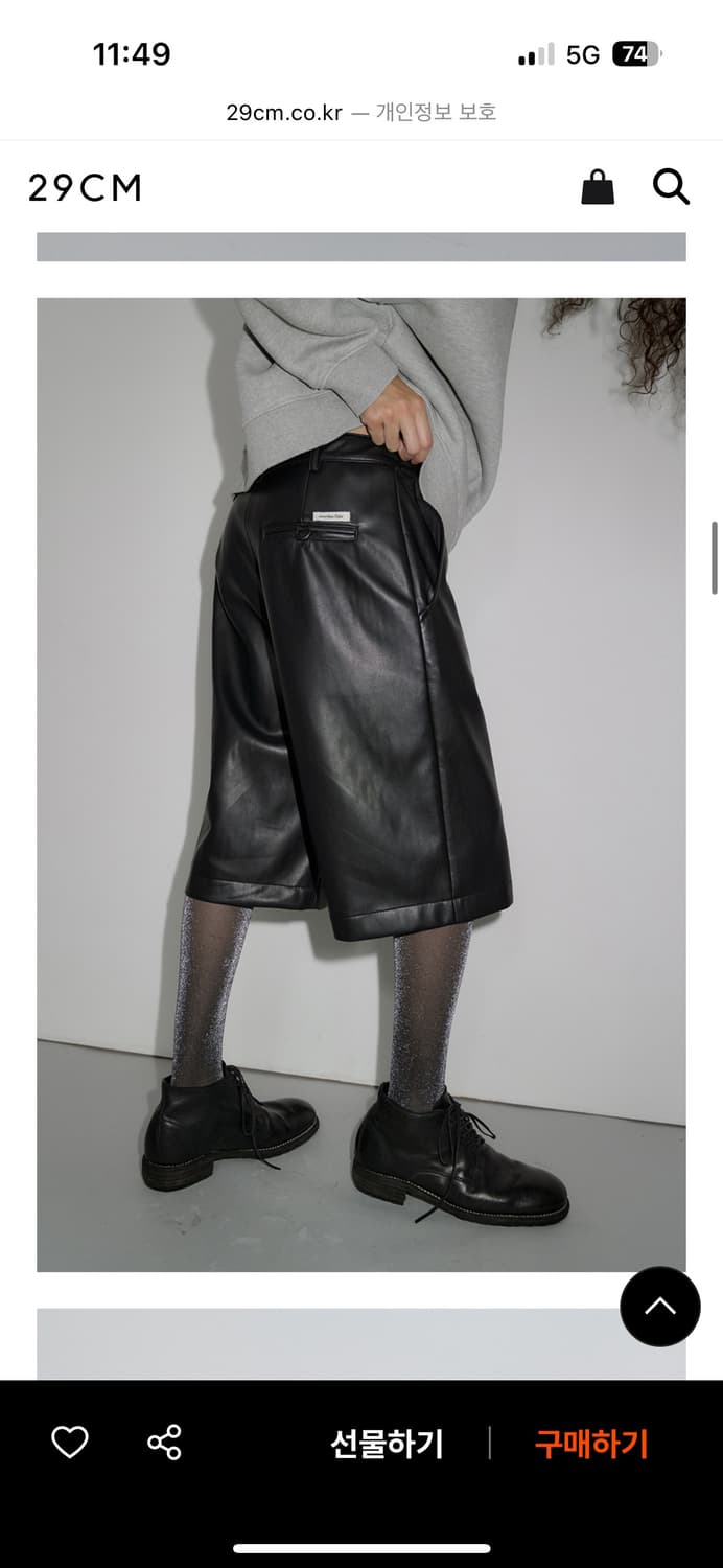 오버듀플레어 leather burmuda pants 새상품 상품이미지1