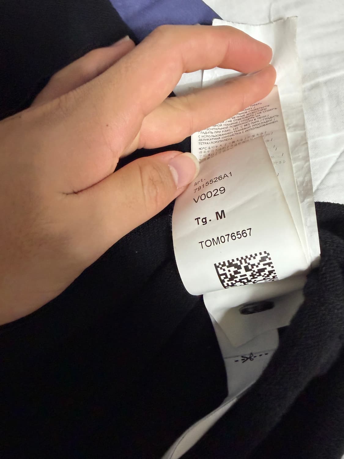 스톤아일랜드 니트 판매합니다 사이즈M 상품이미지3