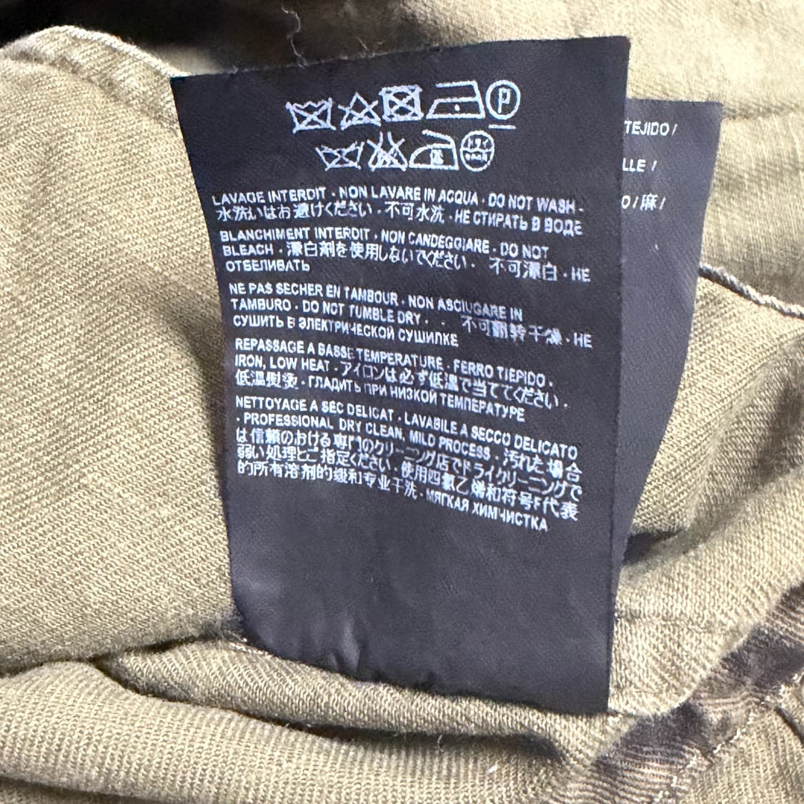 생로랑 레오파드 밀리터리 자켓 상품이미지8