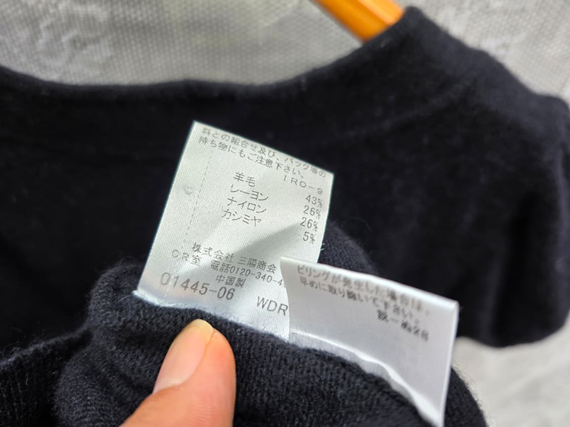 버버리 블루 라벨 반팔니트 케시미어 혼방 상품이미지7