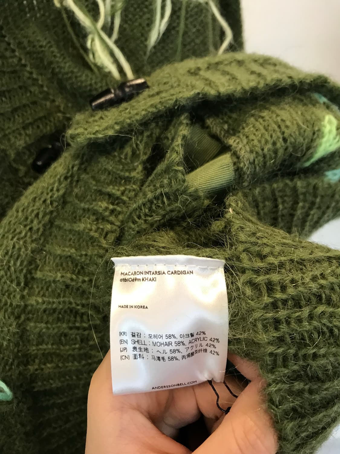 Andersson Bell Olive Fringe Knit Cardiga 상품이미지5