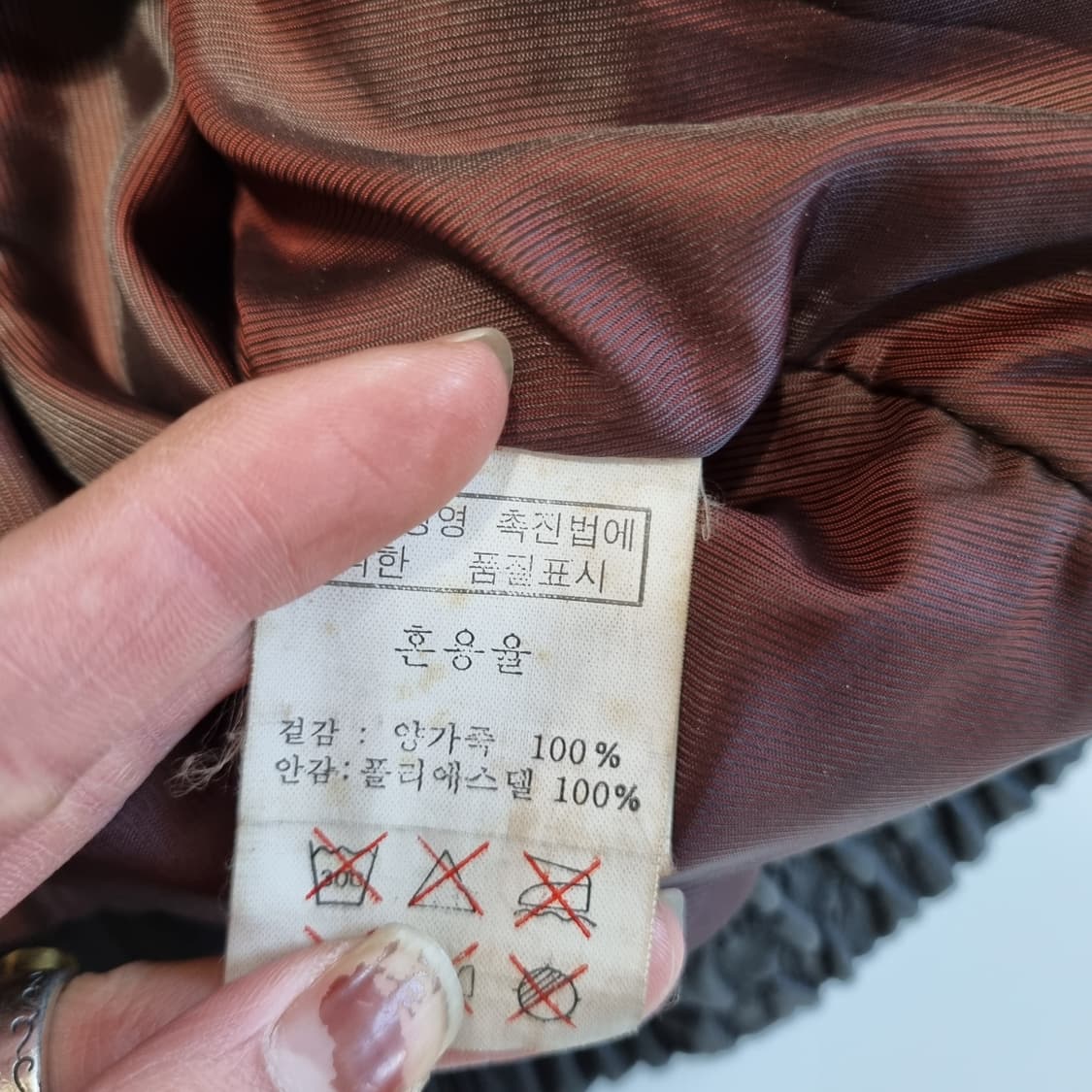 FRIZ A2 레더자켓  상품이미지9