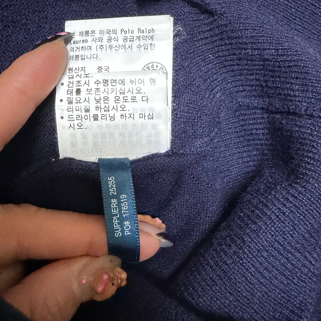 폴로 엘보패치 가디건[2737] 상품이미지9