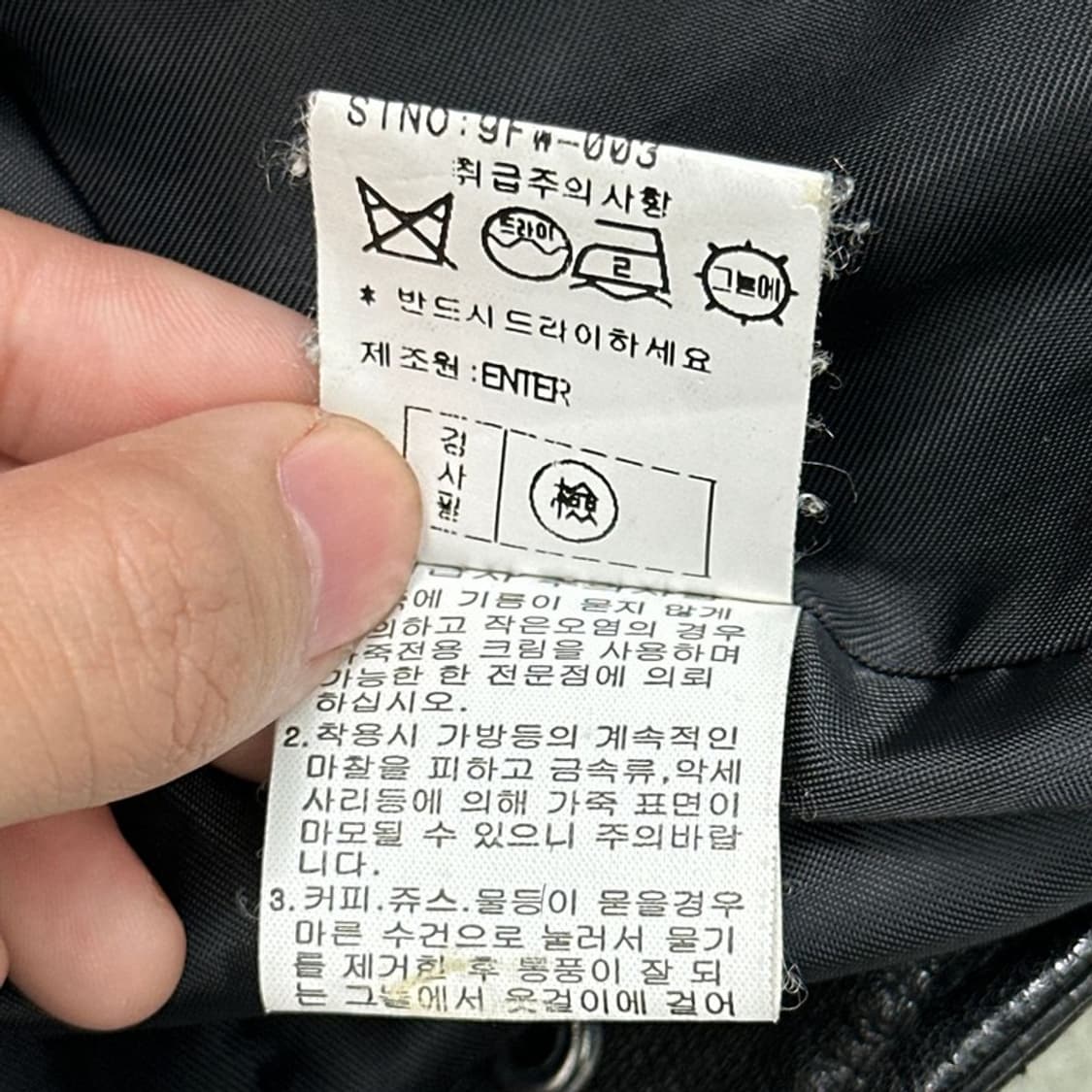 여성 레더 라이더 자켓 6 상품이미지9