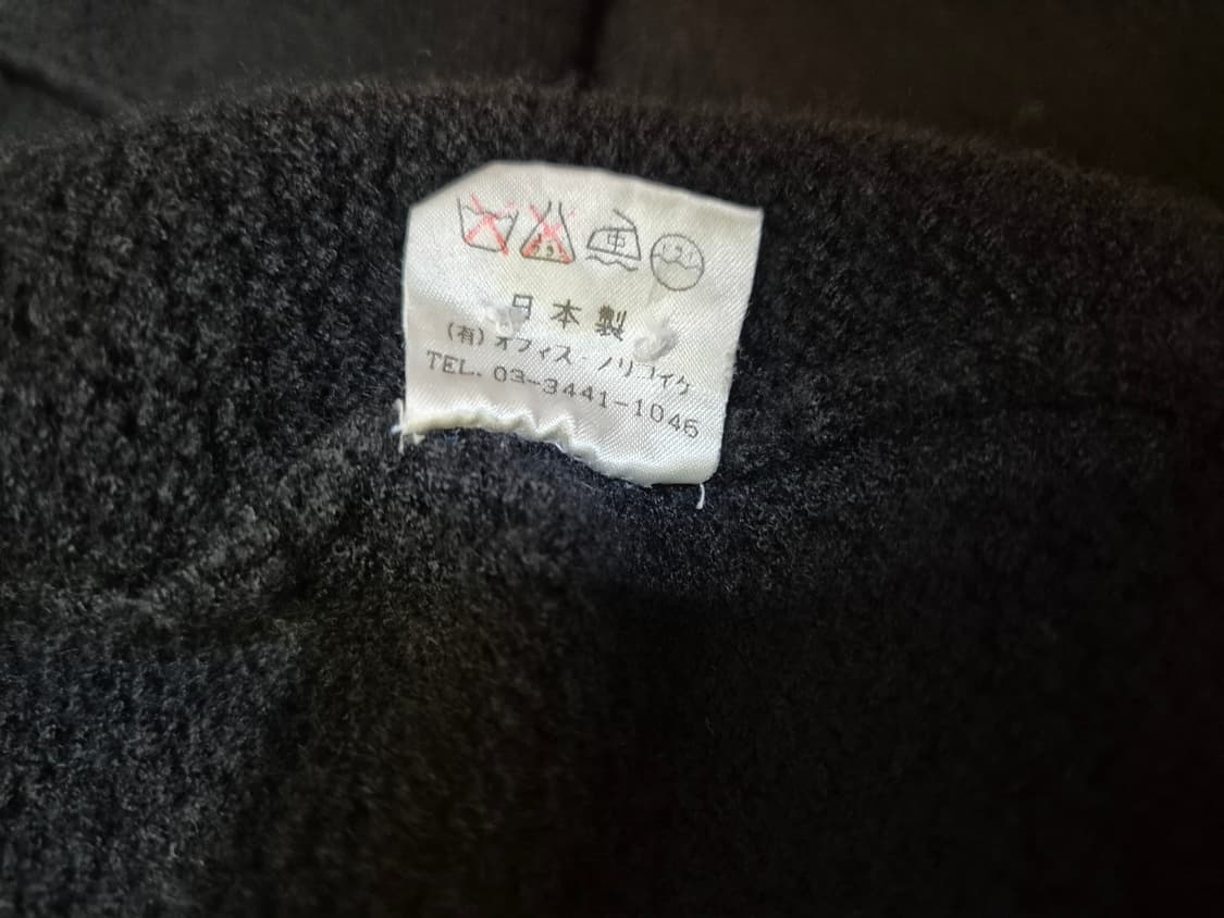 일본 NORIKOIKE 울 니트 자켓 상품이미지4