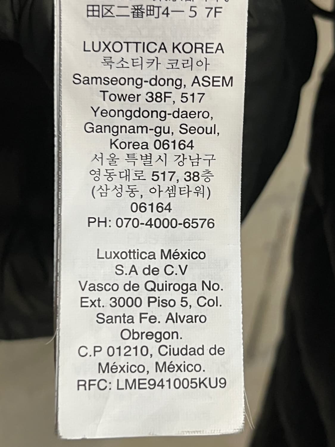 오클리 옴니 인슐레이티드 푸퍼 자켓 상품이미지7